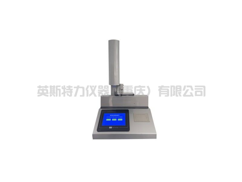 XHA-M-IRHD 全自動(dòng)微型國際橡膠